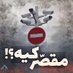Taher (@taher60287030) Twitter profile photo Taher (@taher60287030) Twitter profile photo
