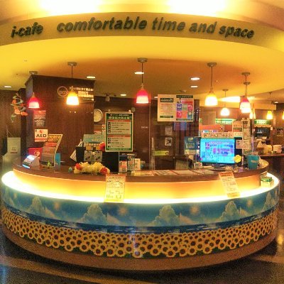 アイカフェ函館五稜郭店のアカウントです☕📚最新コミック情報やお得な割引情報など随時更新します！漫画オタクスタッフの #おすすめ漫画 を毎日1冊呟きます🙋‍♀️コミック検索はこちらから→https://t.co/fy3Wq8cgr3