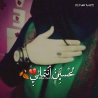 ↴❀ آنفٱس قآبوسيه•ཾ•┉🌨 (@qabosia_) 's Twitter Profile