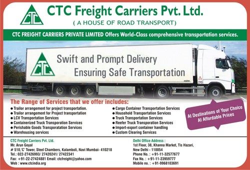 transportation of goods from Mumbai, Navi Mumbai and JNPT to all over India through trucks,trailors,LCV and refrigerated vans