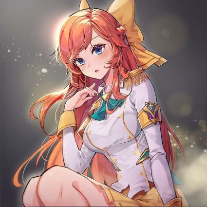 Lux My Waifu