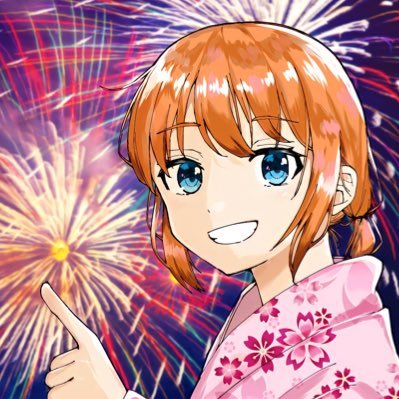 おすしさんのプロフィール画像