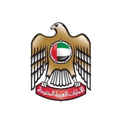 The Official Twitter Account of the UAE Embassy in Seoul - Republic of Korea , الحساب الرسمي لسفارة دولة الإمارات العربية المتحدة لدى سيؤول - جمهورية كوريا