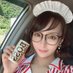 後藤可奈 🎣👓 (@gtokana) Twitter profile photo