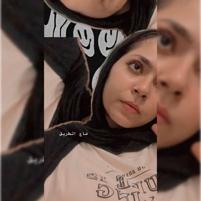 don’t kill my vibe