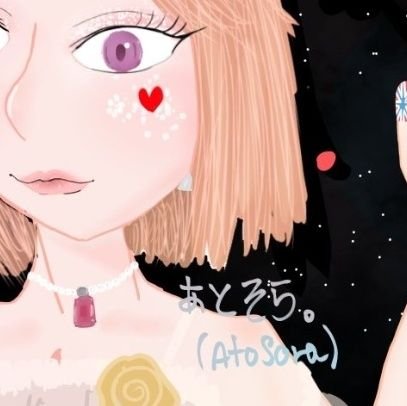 Alicia ||さんのプロフィール画像