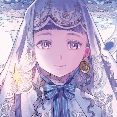 ボカロ調声・歌・ピアノ・作詞作曲。主婦。占い🔮 楽曲▶︎https://t.co/oFQQZOBdQP▶︎アイコン@chie_rico🌸ヘッダー@Ca3209▶︎密林https://t.co/1aYn3bwjHH