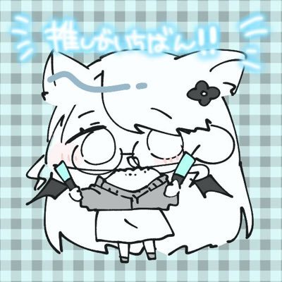 まーちゃん (@ma_chan0620) / X