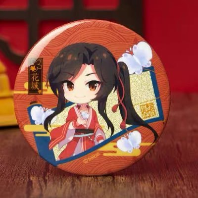 四つ葉@中国限定グッズ　代行さんのプロフィール画像