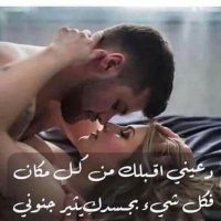 معلم مساج ل الزوجات المتحررة (@mbbjjk4) 's Twitter Profile
