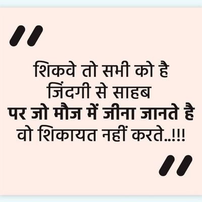 parwezmpa's profile picture. plolitical ... anti islamophobia..