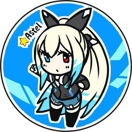 Astel@おえかきさんのプロフィール画像