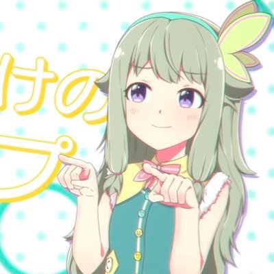 てみしゅ(･ω･三･ω･)さんのプロフィール画像
