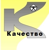 ISO9001spb's profile picture. Международные #Стандарты семейства #ISO 9000 #Разработка #Внедрение #бизнес-процессов под #ключ #Результат #Сертификат ISO  E-mail: 239001@gmail.com