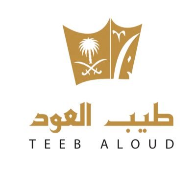 للطلب ⁦ https://t.co/CEn9ILythx