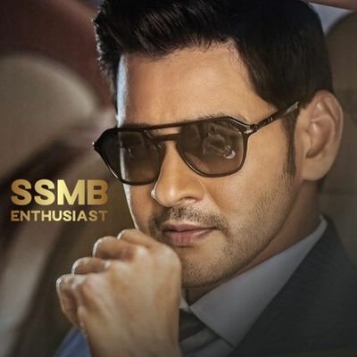 REIGNING SUPER STAR MAHESH BABU  
@urstrulymahesh
@mbofficialteam  
● #SSMB29
BEING HUMAN  AUS-SOUTHPITCH