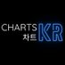 ChartsKR (@ChartsKR) Twitter profile photo