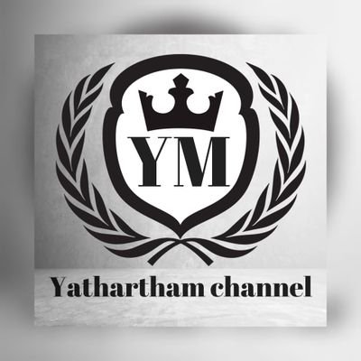 BaluRaj94423269's profile picture. Yathartham channei