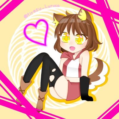 てれんす Tiresu Luruca Twitter