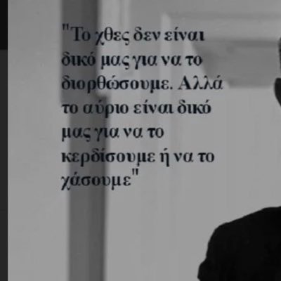 VDiwt9VBDMNGEep's profile picture. 