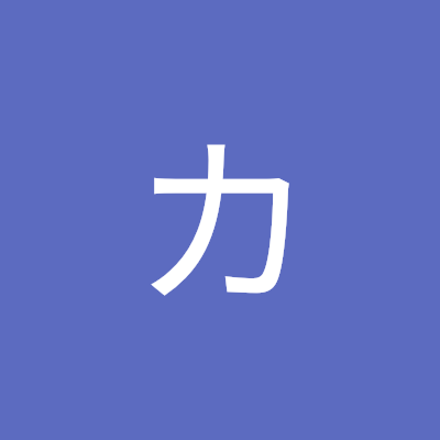 マイナンバーカードや行政IT/DXにつぶやいたり備忘録をリツィートします、しばらくテストモード。