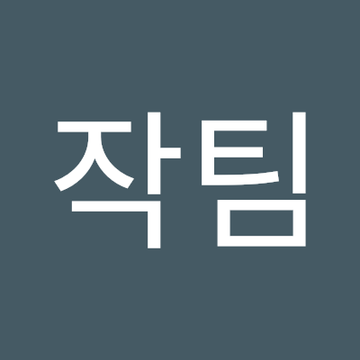🥕마감복사팀🥕さんのプロフィール画像