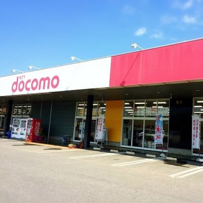 新商品やイベント情報などいち早くお知らせします☺／
℡　0120-572-830／
来店予約や商品予約はは下のURLから!／
※DMなどの返信は行っておりません