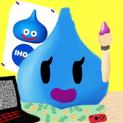 Eloquent Slimeさんのプロフィール画像