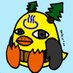 杉戸新聞 (@sugitonews) Twitter profile photo 杉戸新聞 (@sugitonews) Twitter profile photo