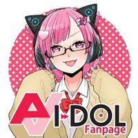 AVidolFanpage🇹🇭(@fanpage_av) 's Twitter Profile Photo