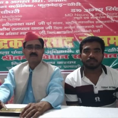 Heartfelt supporter of Samajwadi Party