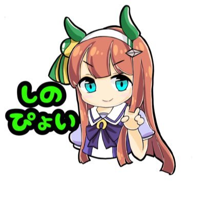 鷹(sino)さんのプロフィール画像