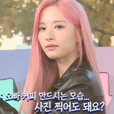 cosmic girls/wjsn bona aka kim jiyeon archive🐰#보나 (fan account) / this is my only acc any other has been hacked