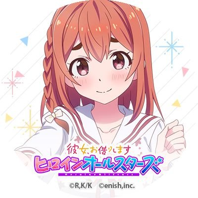 服部敬俊さんのプロフィール画像