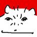 커햄 (@cursed_hamham) Twitter profile photo 커햄 (@cursed_hamham) Twitter profile photo