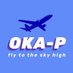 おかぴー公式★なかなか旅に行けません (@okap_official) Twitter profile photo