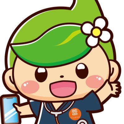 リハビリ訪問看護ステーション蕾 Steps,Inc.さんのプロフィール画像