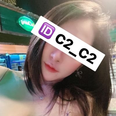 sidelineC2_C2's profile picture. 🆔 C2_C2 แอดมาคุยกันนะคะ
อก38 เอว25 นน.44 สูง.156
ขาว ตัวเล็ก อกโต เอาใจเก่ง ชอบอ้อน