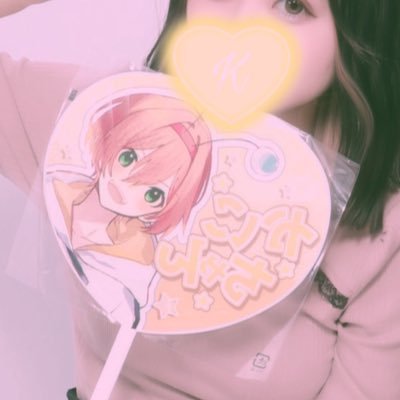 ふわとろオムライス🦀さんのプロフィール画像