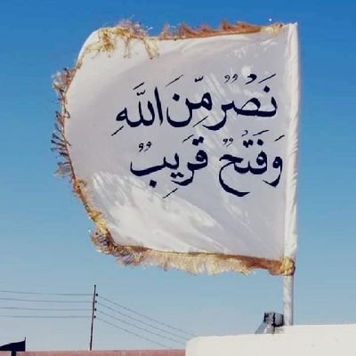 wanirayees48's profile picture. 
