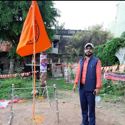 @Bihar_Abvp बिहार प्रदेश प्रांत सह मंत्री, प्रदेश कार्य समिति सदस्य बिहार (SWC), प्रांत संयोजक बिहार विकासार्थ विधार्थी**आपका साथ हमारा विश्वास**