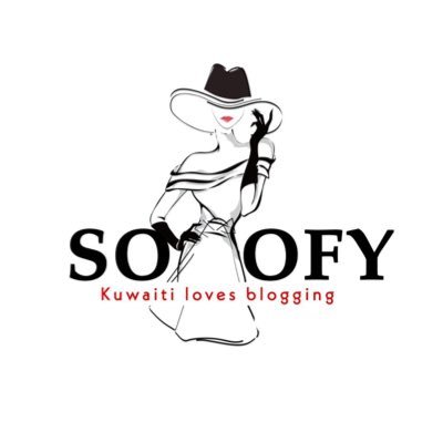 SoofyTrend's profile picture. kuwaity loves blogging. sharing & covering everything🦋 ✨spotlight on lifestyle ✨. fashion👗👠👜 .. beauty 💅🏻💆🏻‍♀️💄.. food🍟🍔🍤🧁.. travel ✈️ 🌎