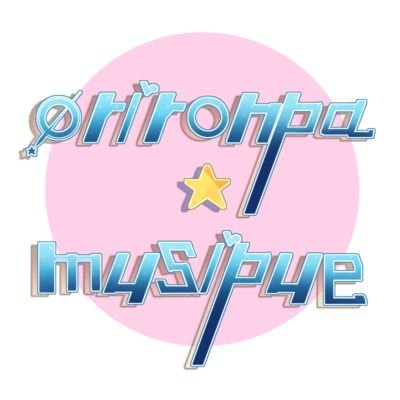 Orironpa★musiqueさんのプロフィール画像