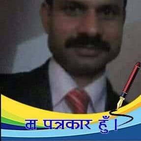 अन्तराष्ट्रीय कायस्त संघ नेपाल राष्ट्रीय अध्यक्ष
विश्र्व हिन्दु परिषद जिल्ला अध्यक्ष नेपाल
जिल्ला चित्रगुप्त समिती गौर रौतहट नेपाल सह सचिव