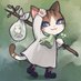 たびねこ工房 (@tabineko_1033) Twitter profile photo たびねこ工房 (@tabineko_1033) Twitter profile photo