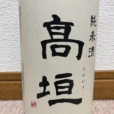 大グージさんのプロフィール画像