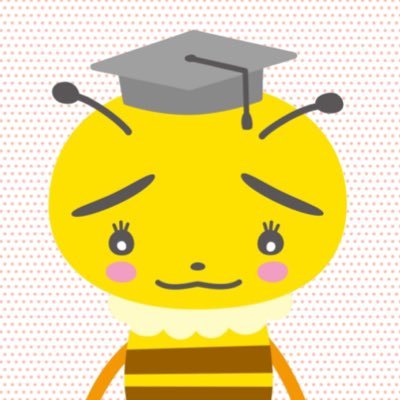 学生の活動の魅力発信や、市民と学生の繋がりの構築活動を行う八王子市所管の学生団体です！情報誌作成や学生天国・いちょう祭りなど地域密着イベントを企画運営！世界一の学園都市へ!!メンバー絶賛募集中👍お問い合わせは📞042-646-5740 hsc@hachigaku.jp