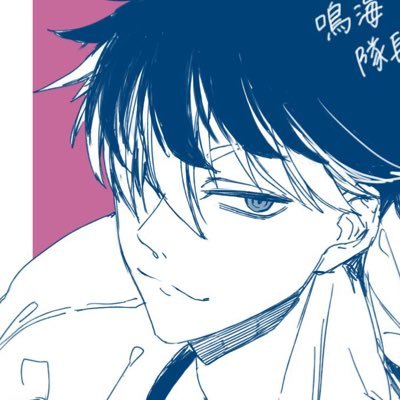 ISOZUMI Chihiro(五十栖ちひロ)😈さんのプロフィール画像