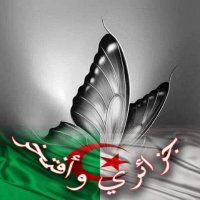 احمد احمد (@ahmedah10412276) 's Twitter Profile