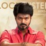 ThalapathSanjay's profile picture. 🆂🅰🅽🅹🅰🆈
🅴🅽🅳🆁🆄🅼 🆃🅷🅰🅻🅰🅿🅰🆃🅷🅴🅽
🆅🅰🆉🅷🅸🆈🅰🅻🔥

vijaytrends_offical 
Admin in Instagram 🔥💪❤️